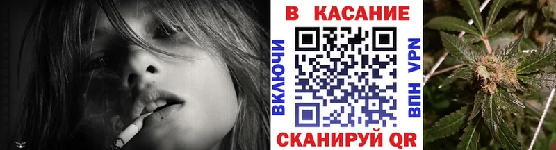 Как найти закладки Староминская Метадон Cocaine Псилоцибиновые грибы Альфа ПВП Каннабис МЕФ Гашиш