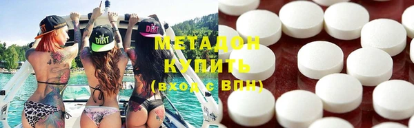PSILOCYBIN Абдулино