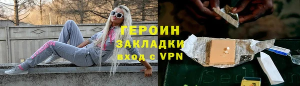 spice Алзамай