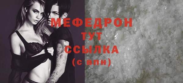 дживик Аркадак