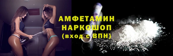 дмт Армянск