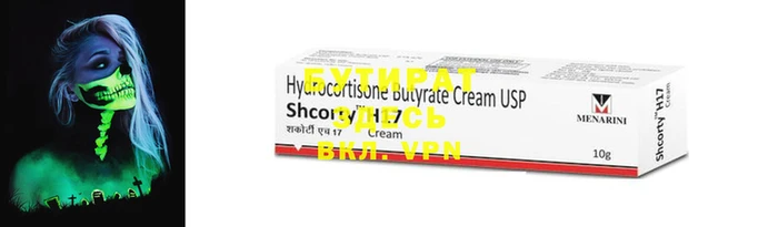 PSILOCYBIN Абдулино