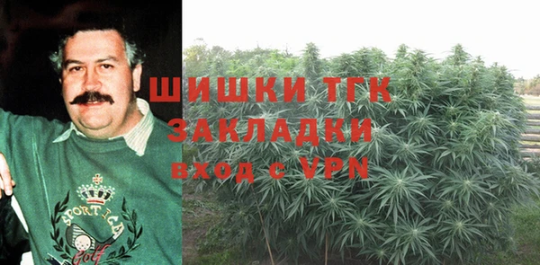 jwh Абаза