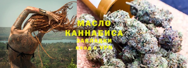 дживик Аркадак