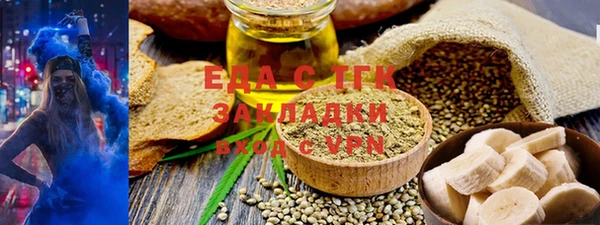 дживик Аркадак