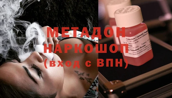 не бодяженный Алексин