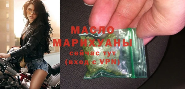 дмт Армянск