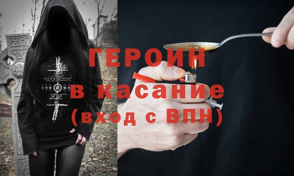 дживик Аркадак
